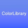 ColorLibrary