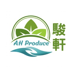 AH Produce