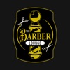 The Barber Lounge