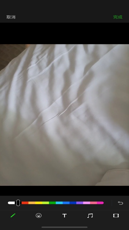 照片Exif工具 - 照片视频编辑