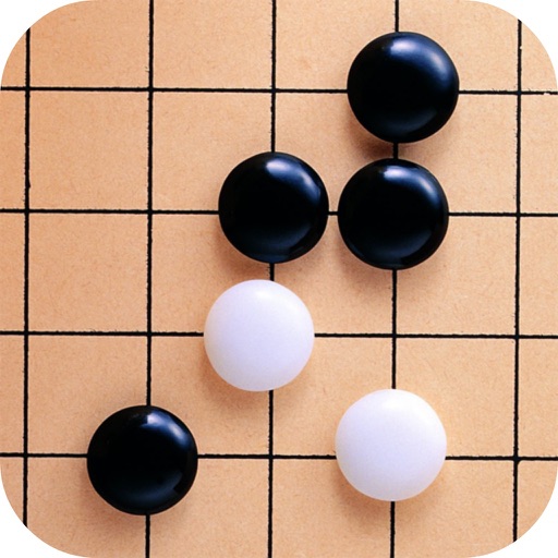 Gomoku 2017 Free