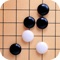 Gomoku 2017 Free - Simple but profound classic board game