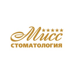 Мисс Стоматология