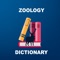 İf you are a student or professional  and Looking for the best Zoology dictionary