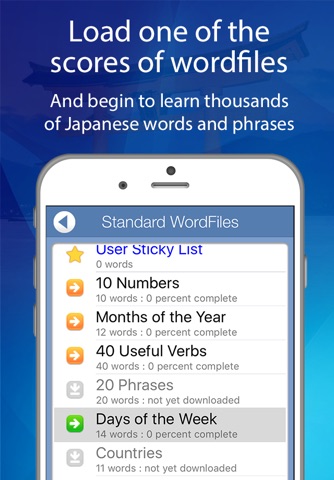 Declan Japanese FlashCards screenshot 2