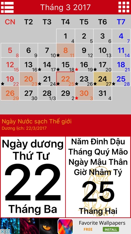 Lịch số