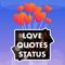 Love Quotes Status For Lovers