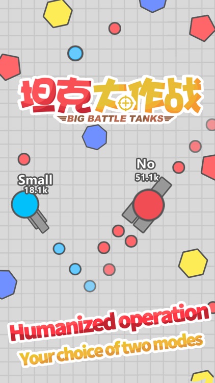 Tank.io war-clash of free battle game screenshot-0