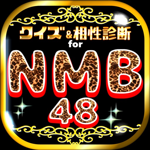 クイズ&相性診断 for NMB48