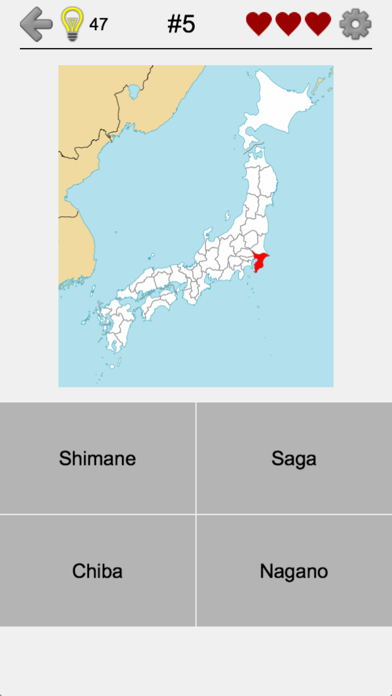 How to cancel & delete Prefectures of Japan - Quiz from iphone & ipad 4