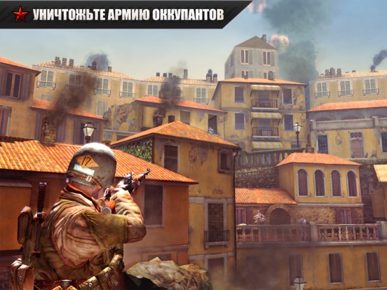 Скачать Frontline Commando: WW2 Shooter