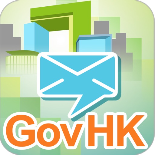 GovHK Notifications iOS App