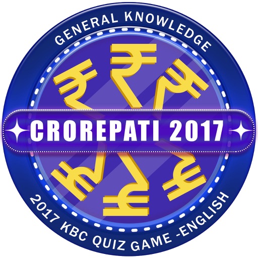 KBC 2017 : English Quiz Game Icon