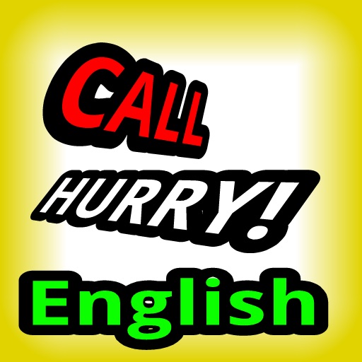 Call Hurry! English Icon