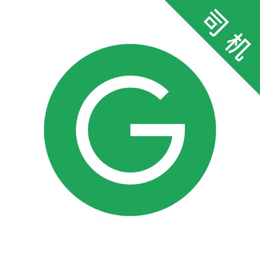 甘薯出行司机端logo