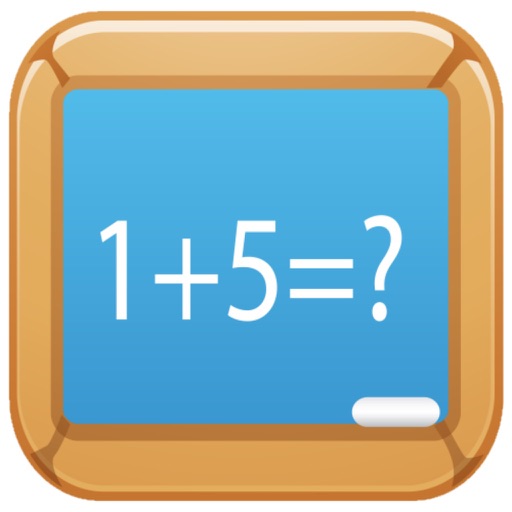 Kid Educational Cool Maths iOS App