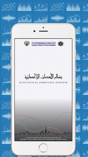 Kuwait STAT(圖1)-速報App