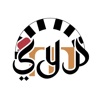 R8 SYP Tunis 2022