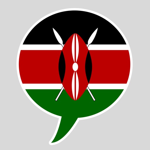 Swahili Phrasebook iOS App