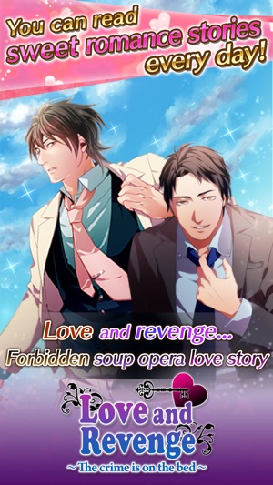 Love and Revenge(圖2)-速報App