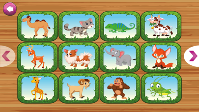 لعبة الذاكرة للاطفال - براعم البستان والروضه screenshot 2