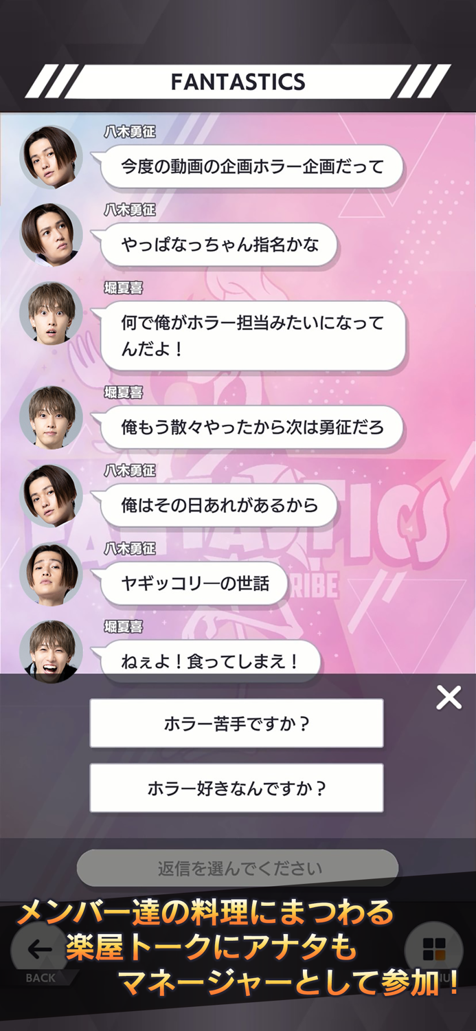 Kitchen Kingdom Blast