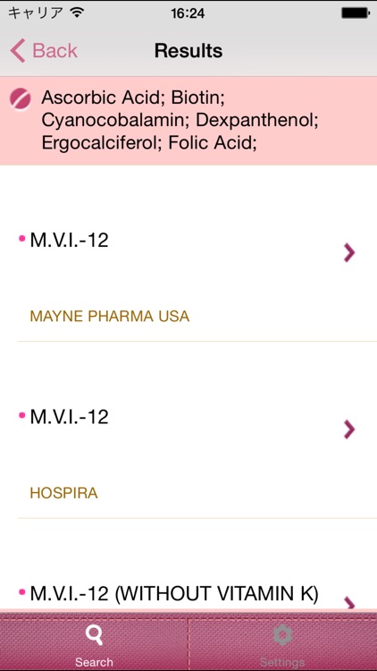 DrugChecker (Pregnancy & Lactation)