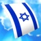 Learn over 4,100 Hebrew words