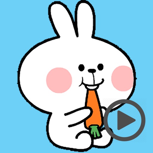 Cool Rabbit Animated