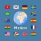 World atlas, world map and educational app for geography