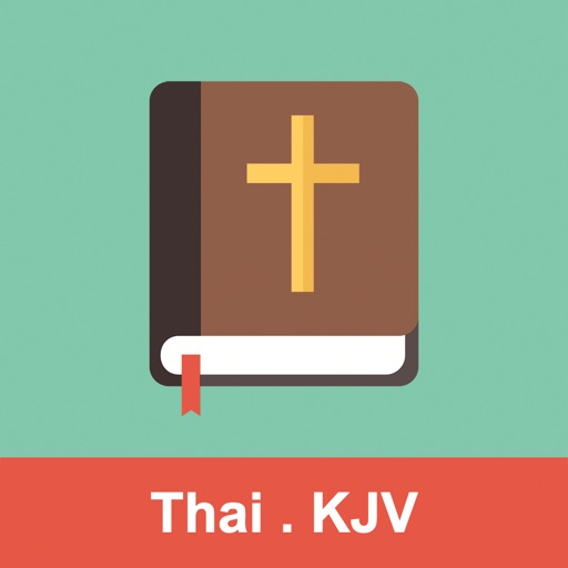 Thai KJV English Bible