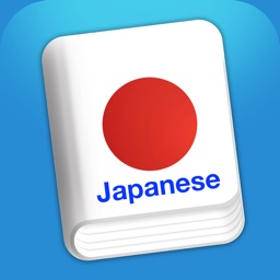 Learning Japanese - best videos for study language