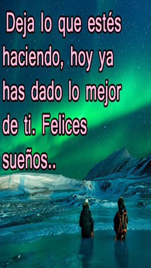 Frases de Buenas Noches(圖4)-速報App