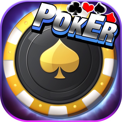 德州扑克℠ iOS App