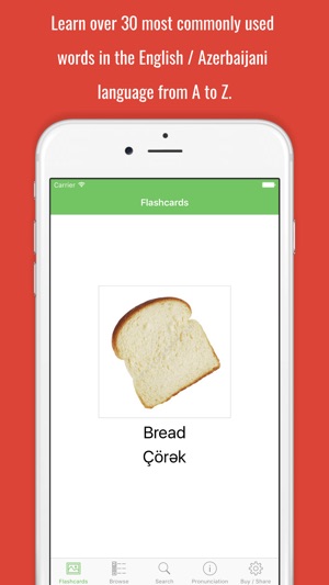 Azerbaijani Flashcards with Pictures Lite(圖5)-速報App