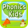 Phonics foundation - ABC Sound