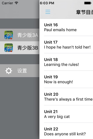 新概念英语青少版3A3B screenshot 4