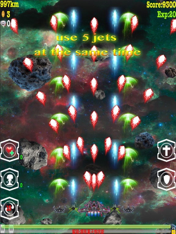 space world war - galaxy fleet battle ship teamのおすすめ画像4