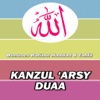 Kanzul Arsy Duaa Tahleel and Ratib AlHaddad HD