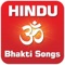 Bhakti Songs Hindu Gods is a devotional app for Hindu devotees