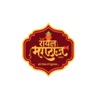 Royal Marathas Services