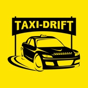 Дрифт Такси