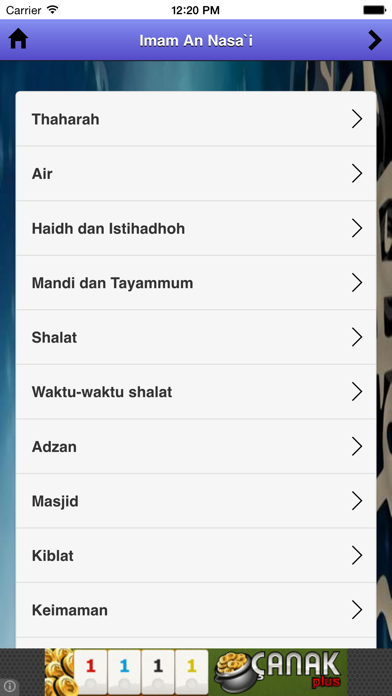 How to cancel & delete Imam An Nasa'i from iphone & ipad 2