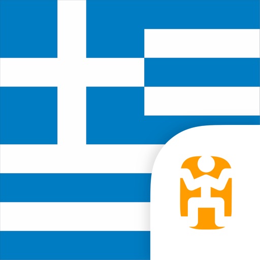 Greek Language Guide & Audio - World Nomads iOS App