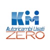 Autoricambi Km Zero