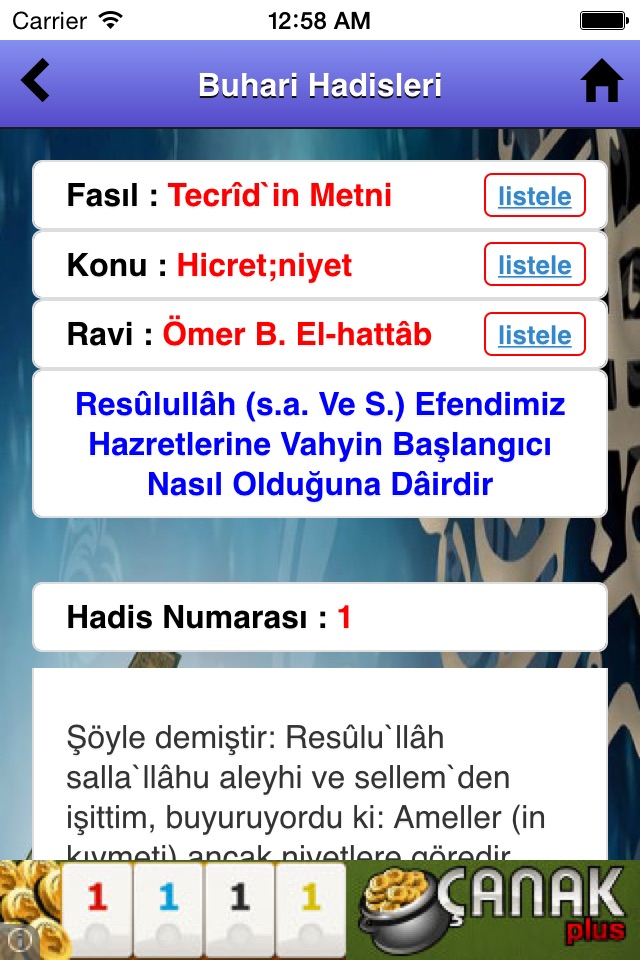 Buhari Hadisleri screenshot 2