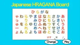 Game screenshot Japanese HIRAGANA Board mod apk