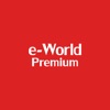 e-World Premium