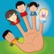 Touch and play, Interactive version of the famous poem Daddy Finger, Mummy Finger, where are you