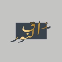 Noni Taste  مذاق النور